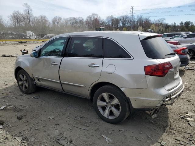 Photo 2 from auction – 2012 ACURA MDX with VIN 2HNYD2H2XCH538451