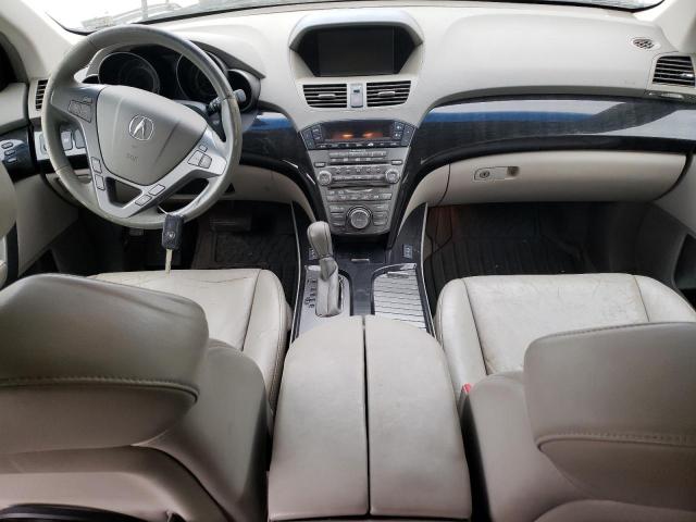 Photo 8 from auction – 2007 ACURA MDX TECHNO with VIN 2HNYD284X7H535363
