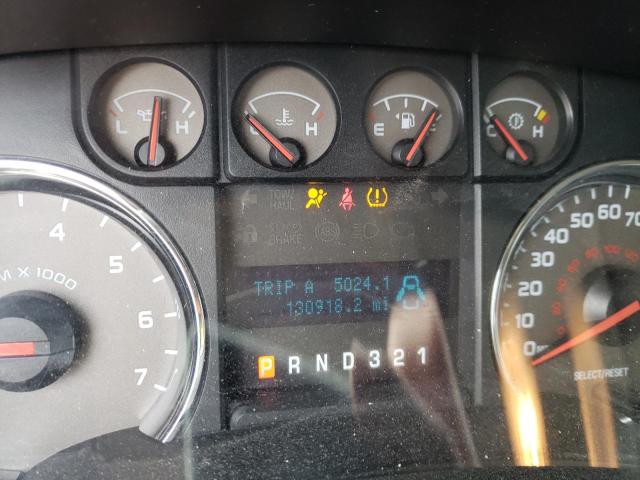 Photo 9 from auction – 2010 FORD F150 SUPER with VIN 1FTFX1EV6AFA16640