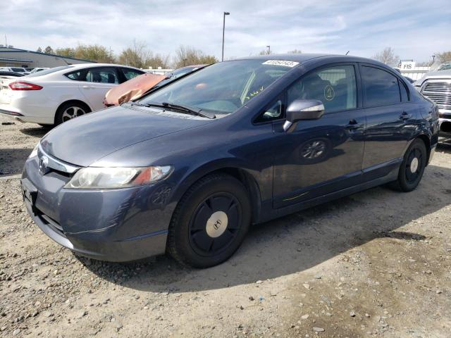 HONDA CIVIC HYBR 2007 with VIN JHMFA36217S012821 - Photo from auction