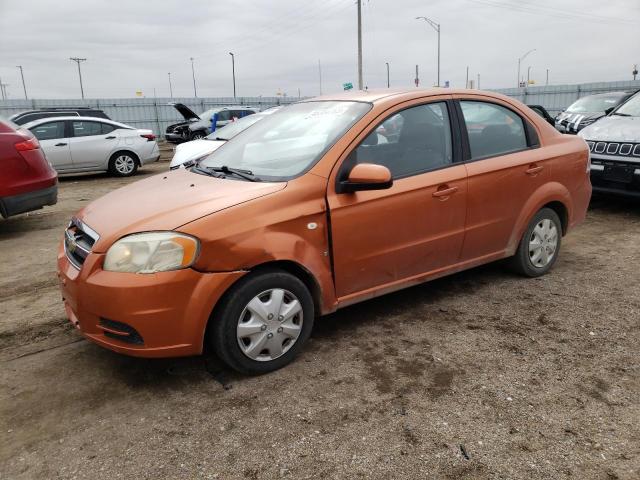 CHEVROLET AVEO BASE 2007 with VIN KL1TD56687B123836 - Photo from auction