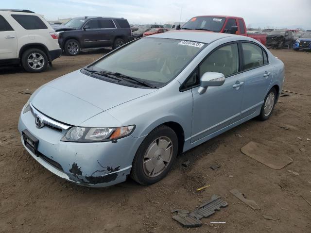 HONDA CIVIC HYBR 2008 with VIN JHMFA36278S015840 - Photo from auction