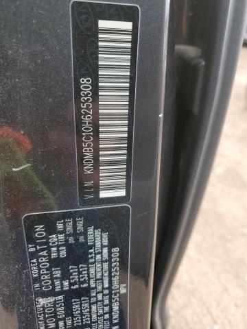 Photo 14 from auction – 2017 KIA SEDONA LX with VIN KNDMB5C10H6253308