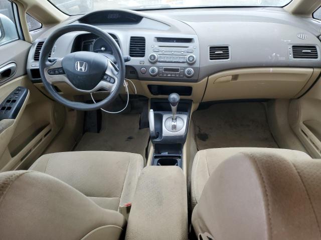 Photo 8 from auction – 2008 HONDA CIVIC HYBR with VIN JHMFA36278S015840