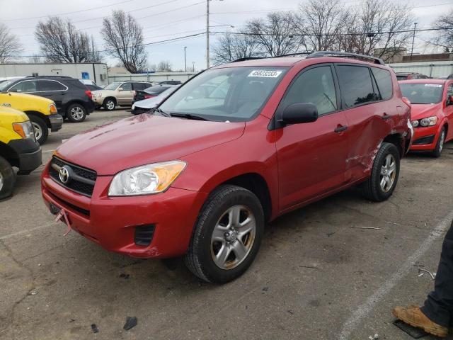 TOYOTA RAV4 2009 with VIN JTMZF33V59D005148 - Photo from auction