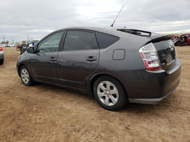 Photo 2 from auction – 2008 TOYOTA PRIUS with VIN JTDKB20U083317353