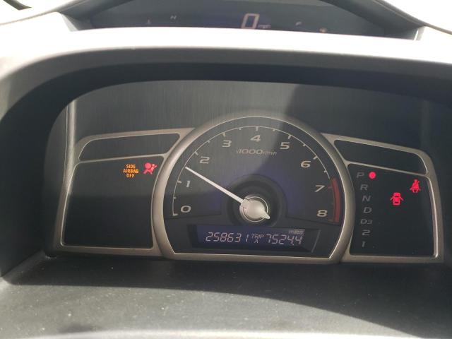 Photo 9 from auction – 2007 HONDA CIVIC EX with VIN 1HGFA16837L094525