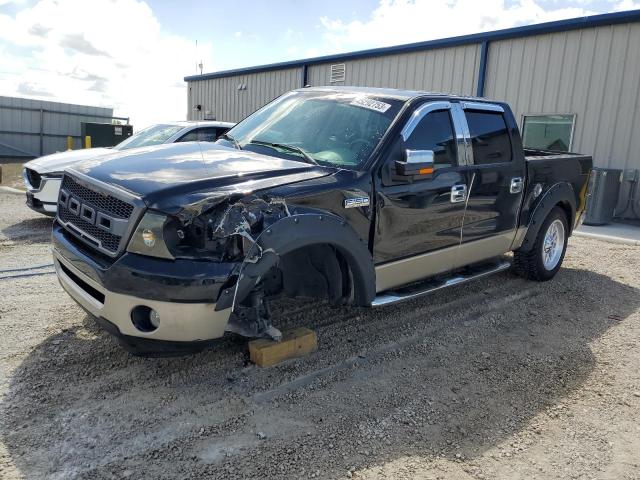 Photo 1 from auction – 2008 FORD F150 SUPER with VIN 1FTPW12V38FA13782