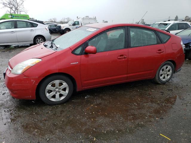 TOYOTA PRIUS 2007 with VIN JTDKB20U177656453 - Photo from auction