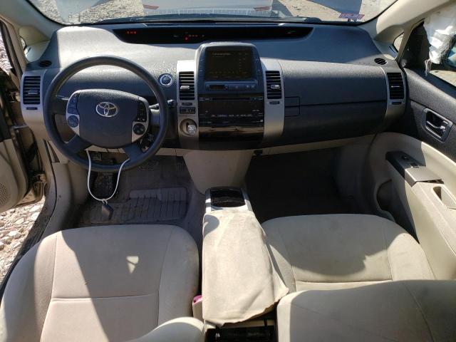 Photo 8 from auction – 2006 TOYOTA PRIUS with VIN JTDKB20U763138739