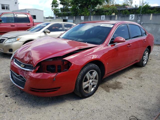 CHEVROLET IMPALA LS 2008 with VIN 2G1WB58K289149754 - Photo from auction