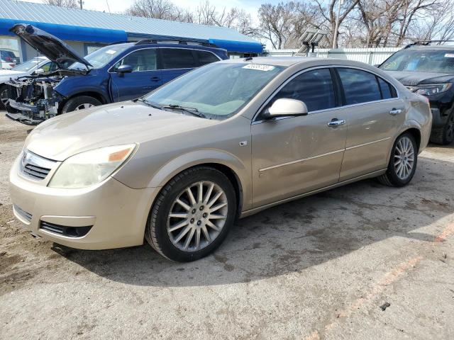 Photo 1 from auction – 2007 SATURN AURA XR with VIN 1G8ZV57787F134720