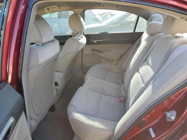 Photo 10 from auction – 2011 HONDA CIVIC with VIN 2HGFA1F51BH548282