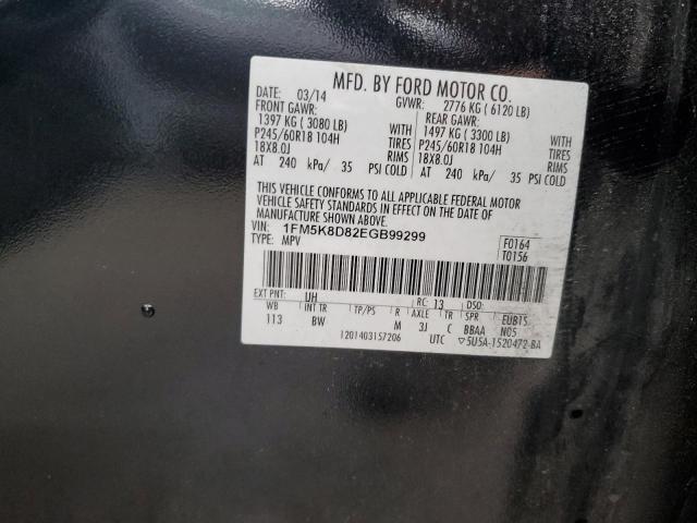 Photo 14 from auction – 2014 FORD EXPLORER X with VIN 1FM5K8D82EGB99299