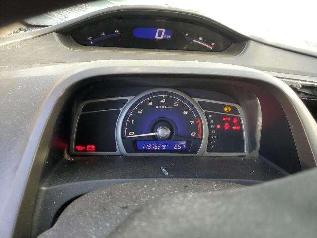 Photo 9 from auction – 2011 HONDA CIVIC with VIN 2HGFA1F51BH548282