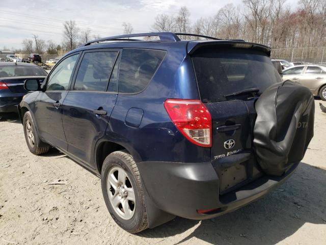 Photo 2 from auction – 2007 TOYOTA RAV4 with VIN JTMBK33VX75014044