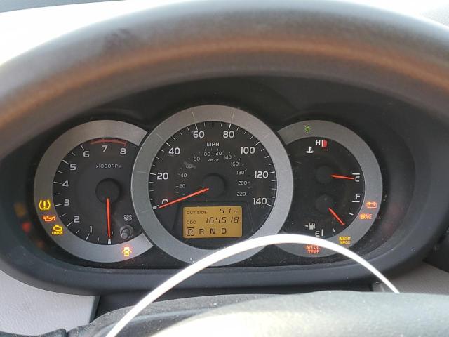 Photo 9 from auction – 2007 TOYOTA RAV4 with VIN JTMBD33V675102759