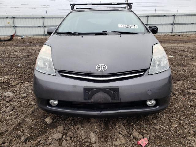 Photo 5 from auction – 2009 TOYOTA PRIUS with VIN JTDKB20U593469355