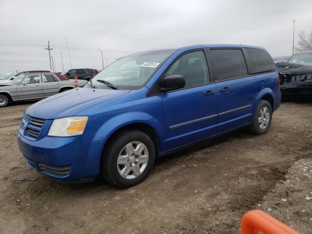 DODGE GRAND CARA 2008 with VIN 2D8HN44H98R752519 - Photo from auction