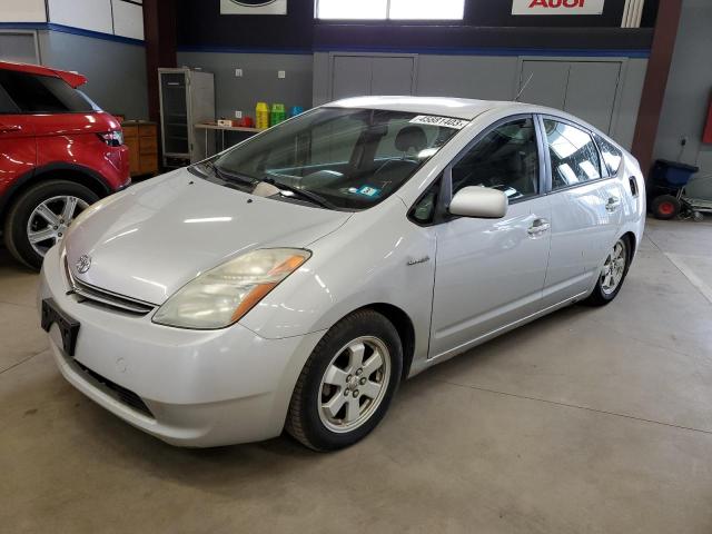Photo 1 from auction – 2007 TOYOTA PRIUS with VIN JTDKB20U777579135
