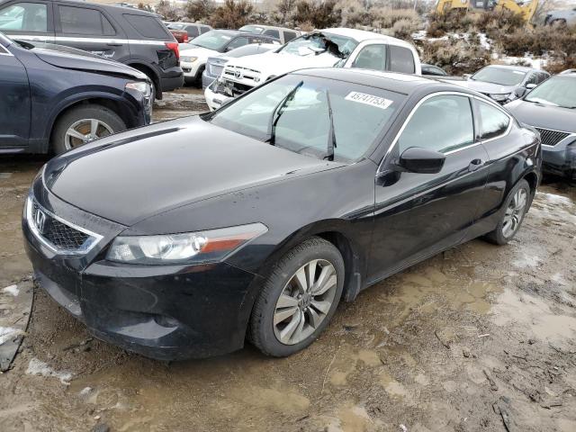 HONDA ACCORD EXL 2008 with VIN 1HGCS128X8A010686 - Photo from auction