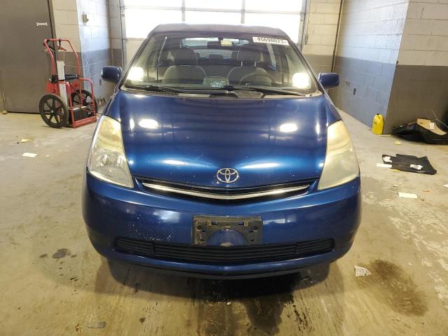 Photo 5 from auction – 2008 TOYOTA PRIUS with VIN JTDKB20U087719253