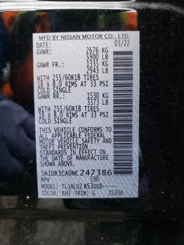 Photo 14 from auction – 2022 NISSAN PATHFINDER with VIN 5N1DR3CA0NC247386