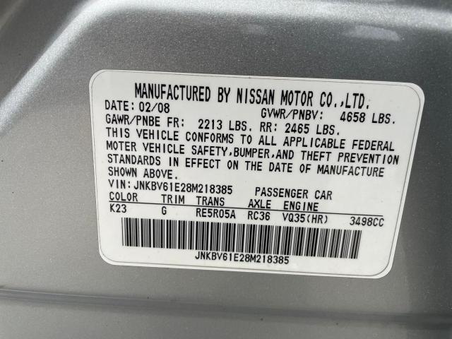 Photo 10 from auction – 2008 INFINITI G35 with VIN JNKBV61E28M218385