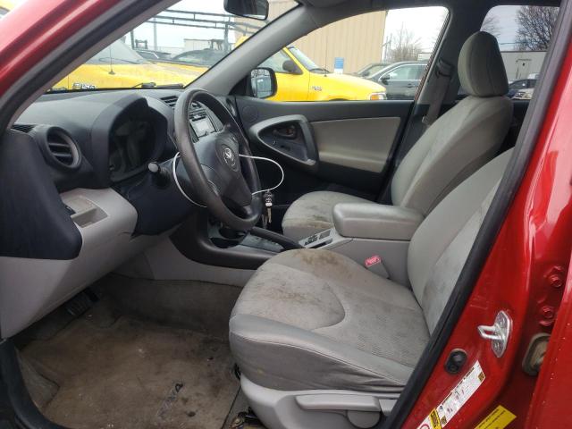 Photo 7 from auction – 2009 TOYOTA RAV4 with VIN JTMZF33V59D005148