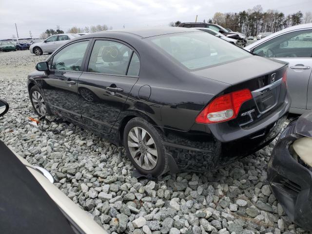 Photo 3 from auction – 2010 HONDA CIVIC EXL with VIN 19XFA1F97AE059882