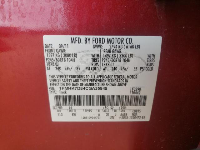 Photo 14 from auction – 2012 FORD EXPLORER X with VIN 1FMHK7D84CGA35945
