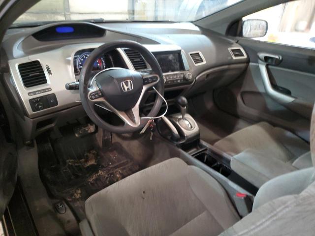 Photo 8 from auction – 2006 HONDA CIVIC EX with VIN 2HGFG12846H514969