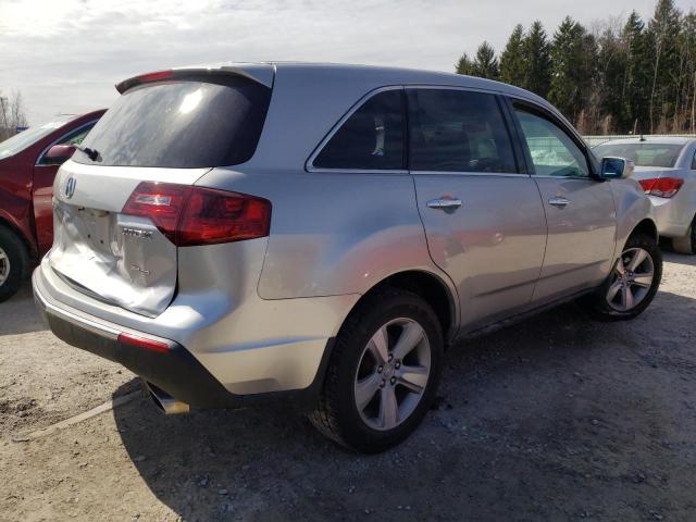 Photo 3 from auction – 2012 ACURA MDX TECHNO with VIN 2HNYD2H36CH537919