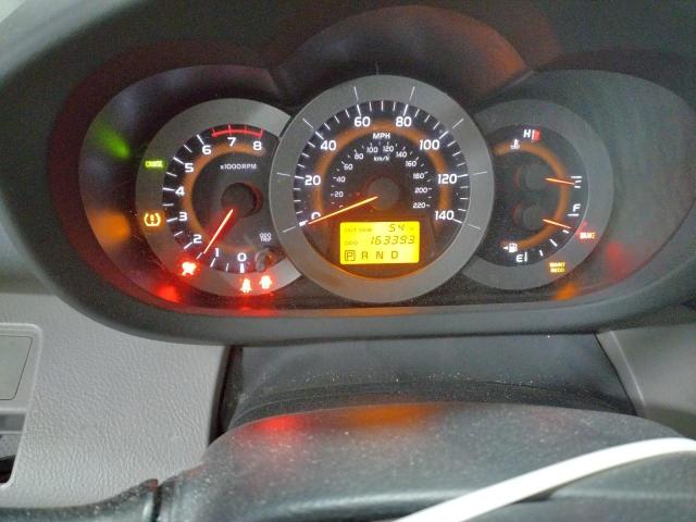 Photo 9 from auction – 2006 TOYOTA RAV4 with VIN JTMBD33V565014879