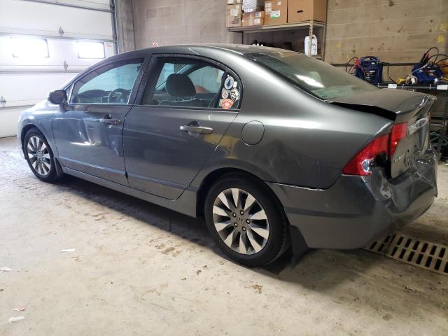 Photo 2 from auction – 2011 HONDA CIVIC EX with VIN 19XFA1F84BE030106