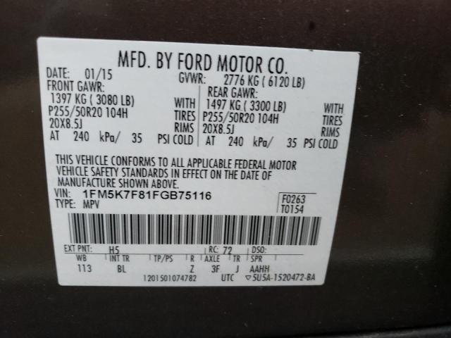 Photo 14 from auction – 2015 FORD EXPLORER L with VIN 1FM5K7F81FGB75116