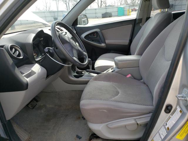 Photo 7 from auction – 2008 TOYOTA RAV4 with VIN JTMBD33V285196687
