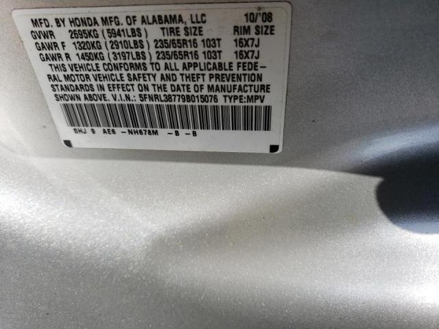 Photo 14 from auction – 2009 HONDA ODYSSEY EX with VIN 5FNRL38779B015076
