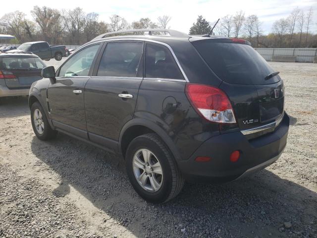 Photo 2 from auction – 2008 SATURN VUE XE with VIN 3GSCL33P08S701726