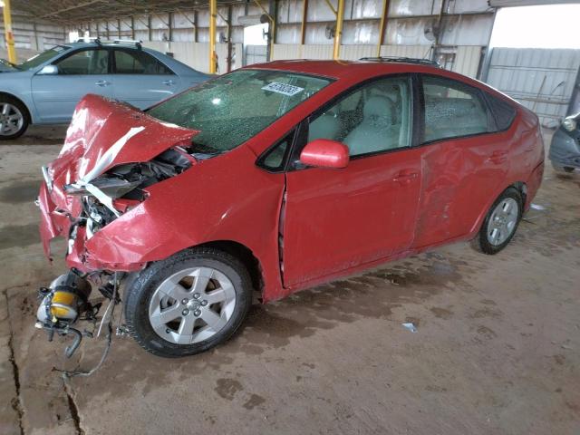 TOYOTA PRIUS 2006 with VIN JTDKB20U867074901 - Photo from auction