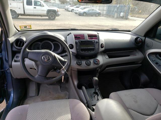 Photo 8 from auction – 2007 TOYOTA RAV4 with VIN JTMZD33VX76042252