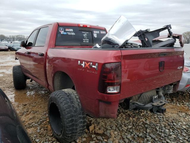 Photo 2 from auction – 2012 DODGE RAM 1500 S with VIN 1C6RD7LT9CS349409