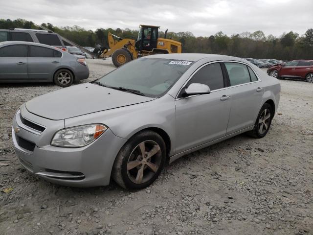 CHEVROLET MALIBU LS 2012 with VIN 1G1ZA5EU7CF220470 - Photo from auction