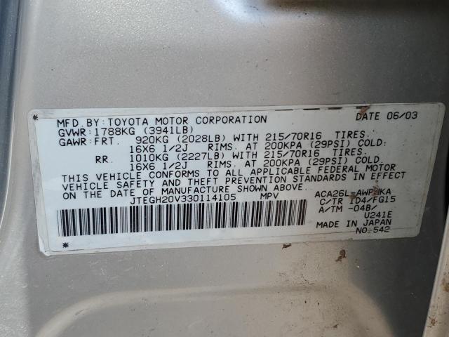 Photo 14 from auction – 2003 TOYOTA RAV4 with VIN JTEGH20V330114105