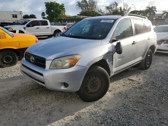 TOYOTA RAV4 2007 with VIN JTMZD33V075034117 - Photo from auction