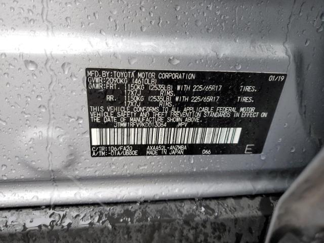Photo 14 from auction – 2019 TOYOTA RAV4 XLE with VIN JTMW1RFV9KD013064