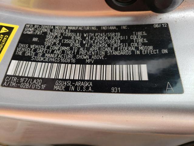 Photo 14 from auction – 2012 TOYOTA HIGHLANDER with VIN 5TDDK3EH4CS160816