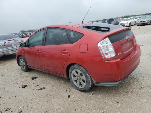 Photo 2 from auction – 2008 TOYOTA PRIUS with VIN JTDKB20U883386016