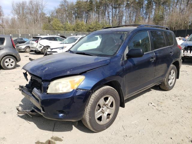 TOYOTA RAV4 2007 with VIN JTMBK33VX75014044 - Photo from auction