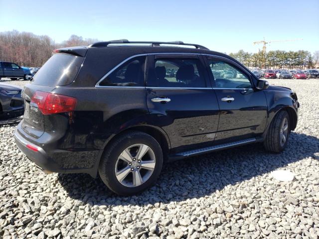 Photo 3 from auction – 2012 ACURA MDX TECHNO with VIN 2HNYD2H32CH500334